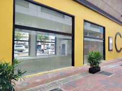 Tradehub 21 (D22), Retail #570034171